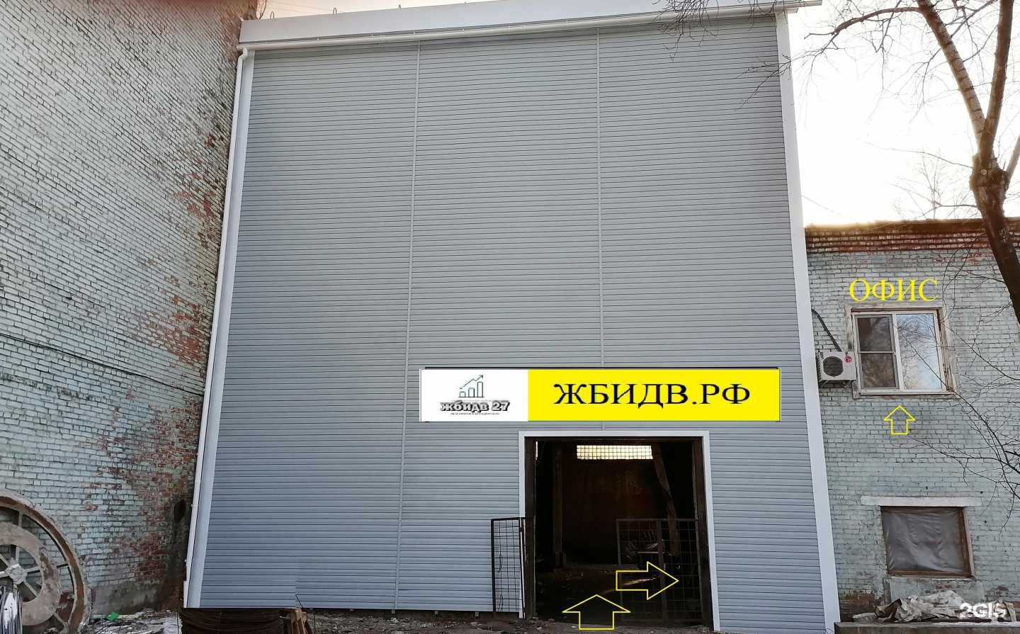 Отзывы на компанию Техносоюз в Хабаровске c фото