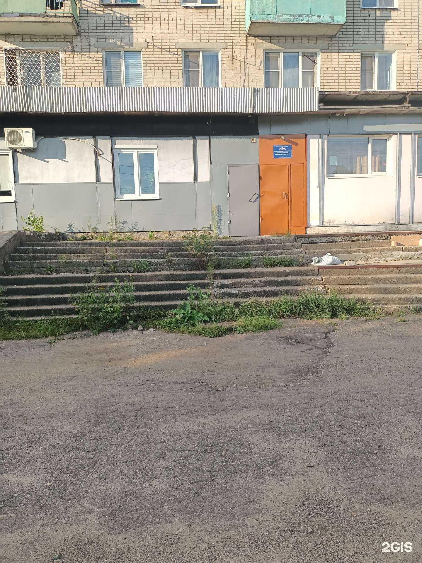 Отзывы на компанию Спортивная школа олимпийского резерва  №3 в г. Рыбинск c фото