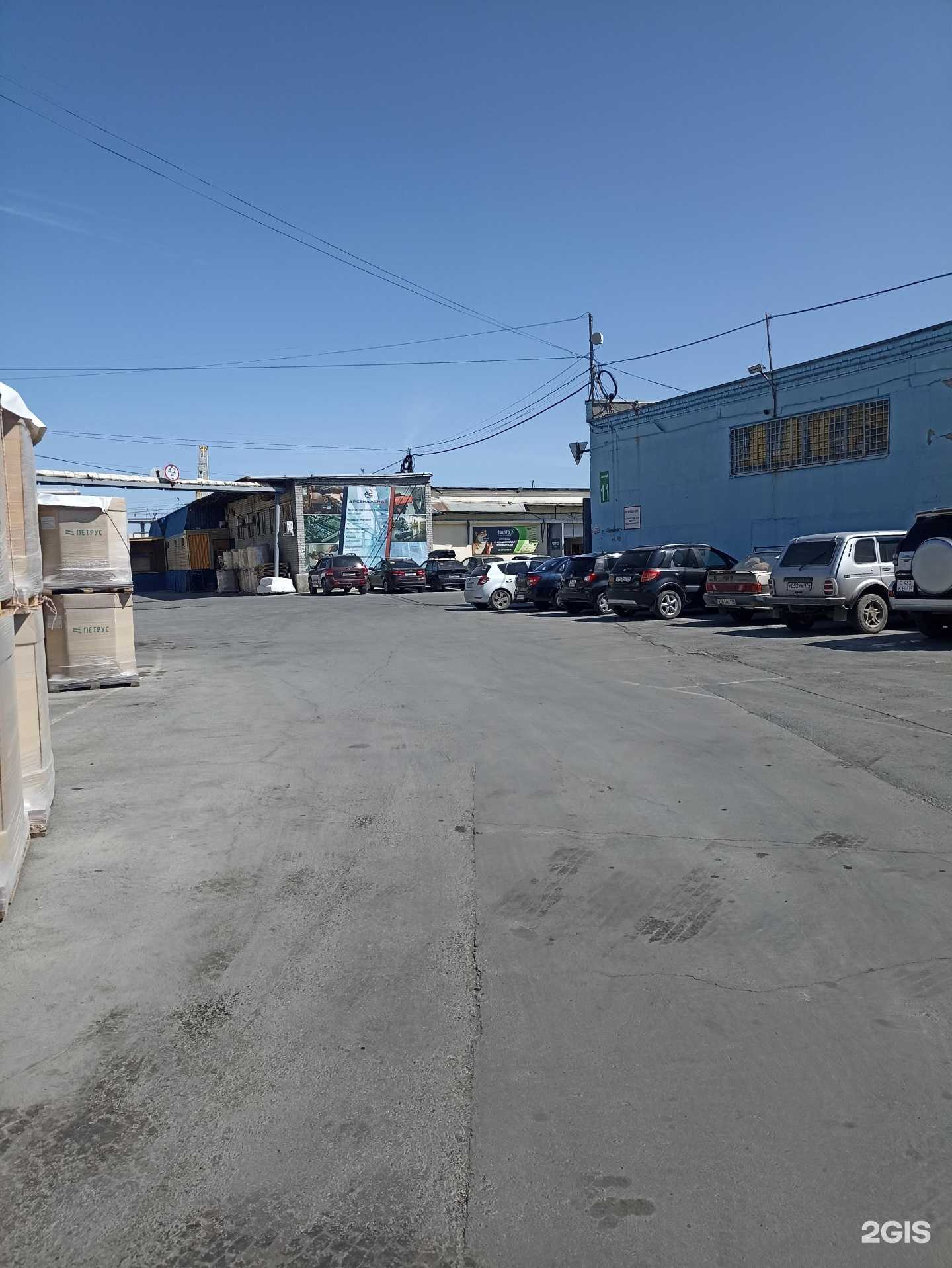 Отзывы на компанию Стройлидер в Челябинске c фото