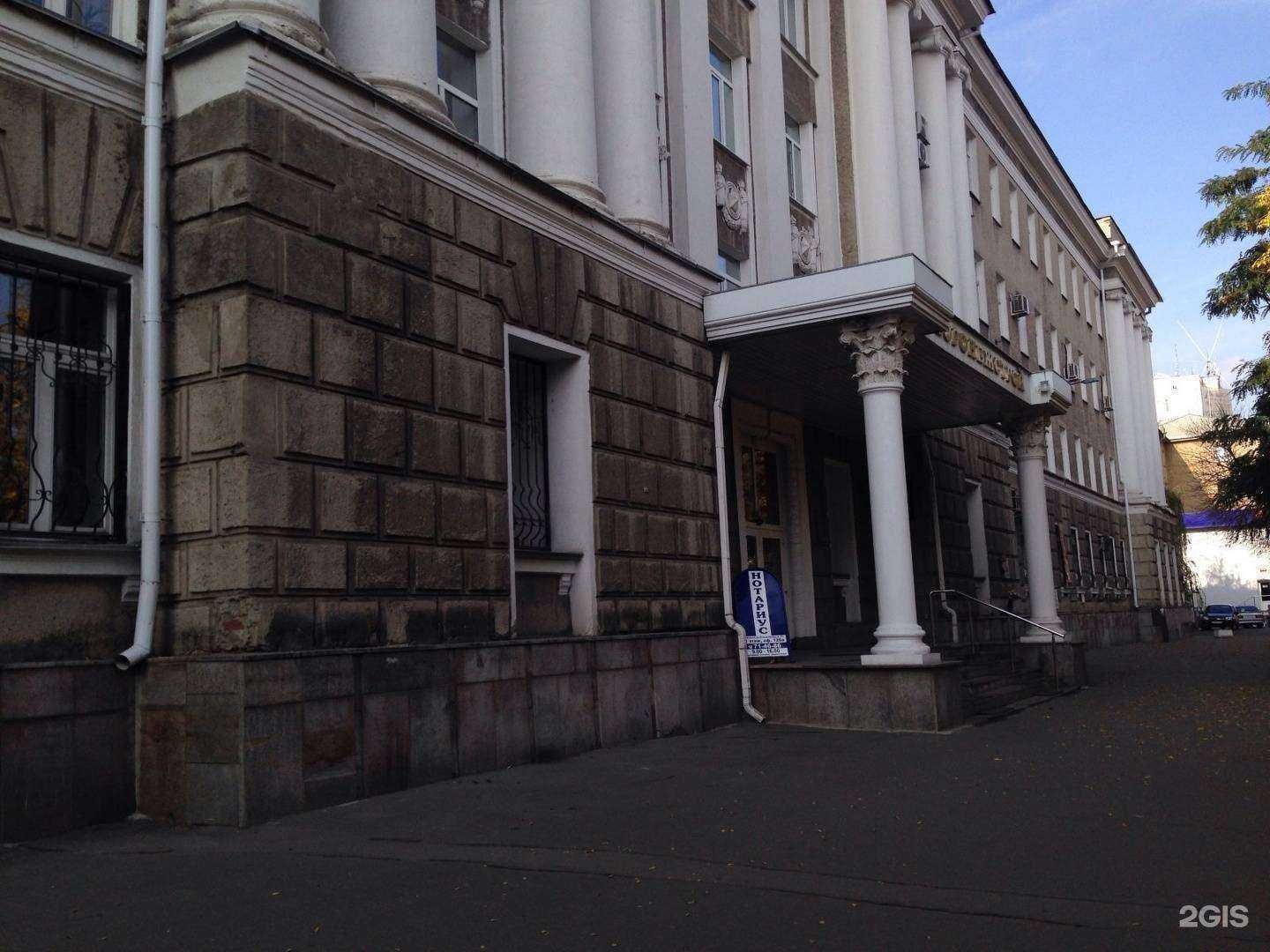 Отзывы на компанию Евро Окна в Воронеже c фото - фотография 2 из 2