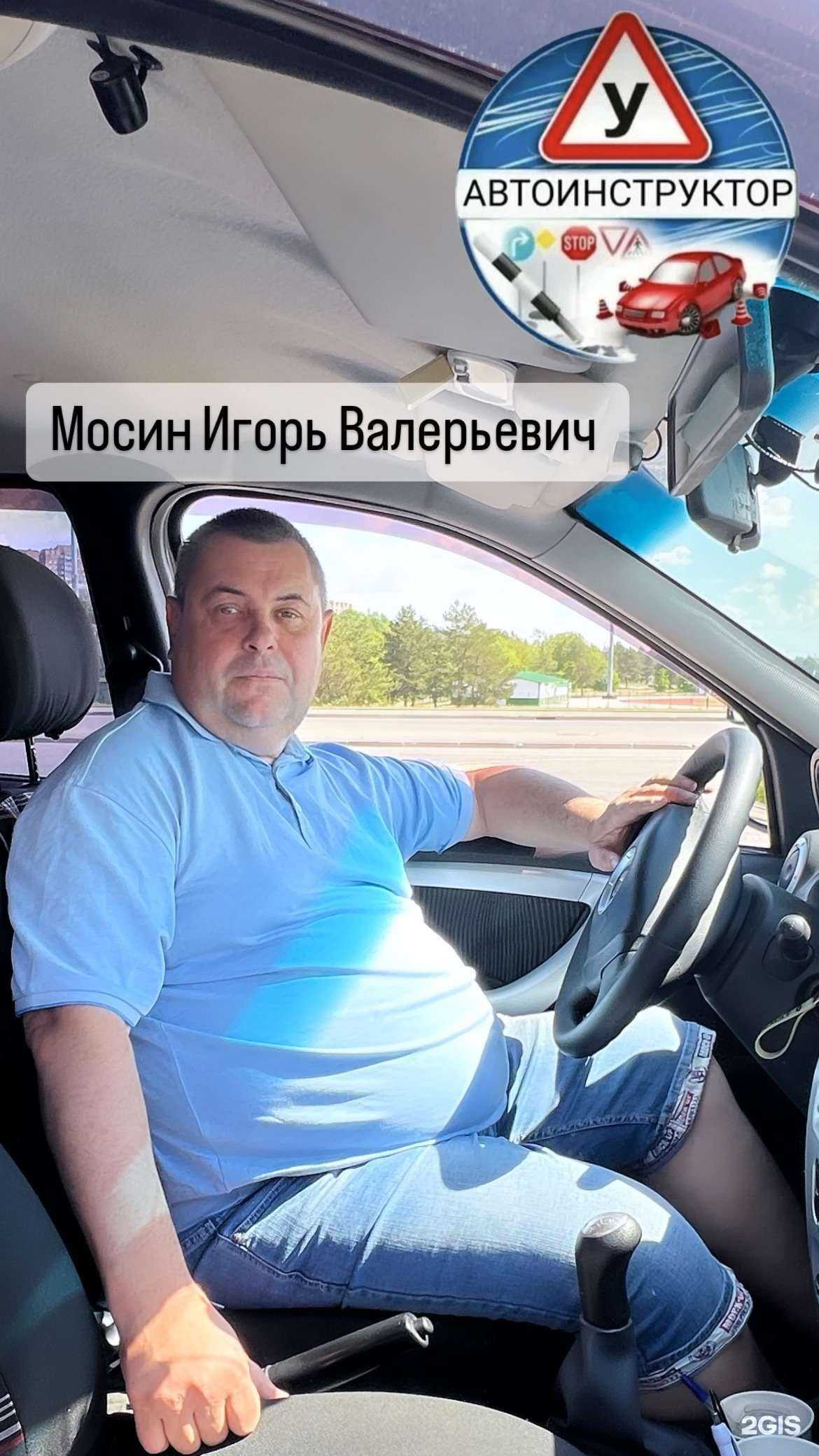 Отзывы на компанию Драйв Авто в Калуге c фото