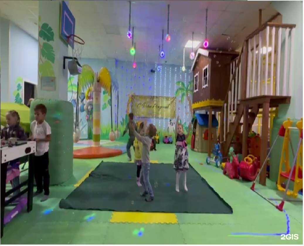 Отзывы на компанию Акуна Матата в г. Шелехов c фото