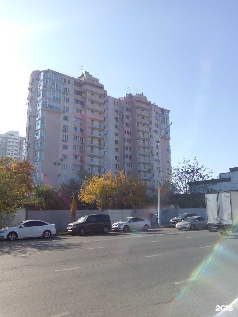 Отзывы на компанию Кристалл в Краснодаре c фото - фотография 2 из 2