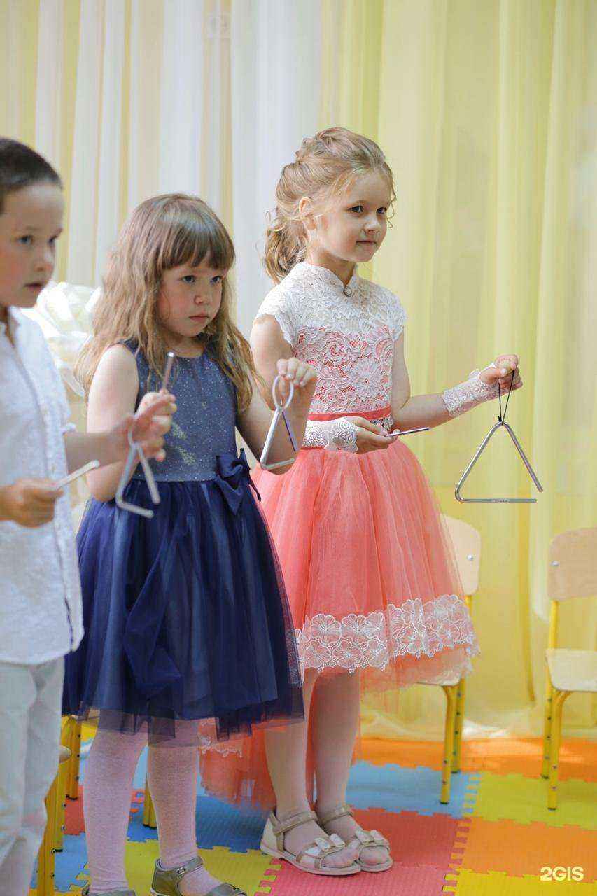 Отзывы на компанию Умники и умницы-2 в г. Уфа c фото