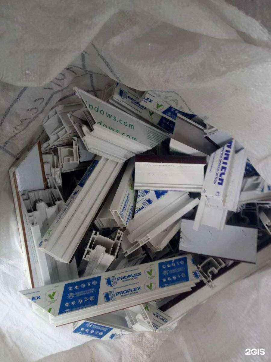 Отзывы на компанию Эко-Ресурсы в Смоленске c фото