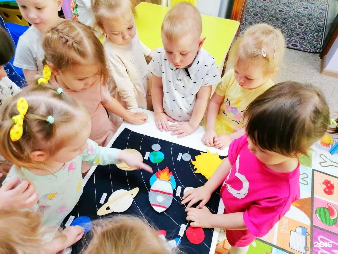 Отзывы на компанию Bambini-center в г. Чита c фото