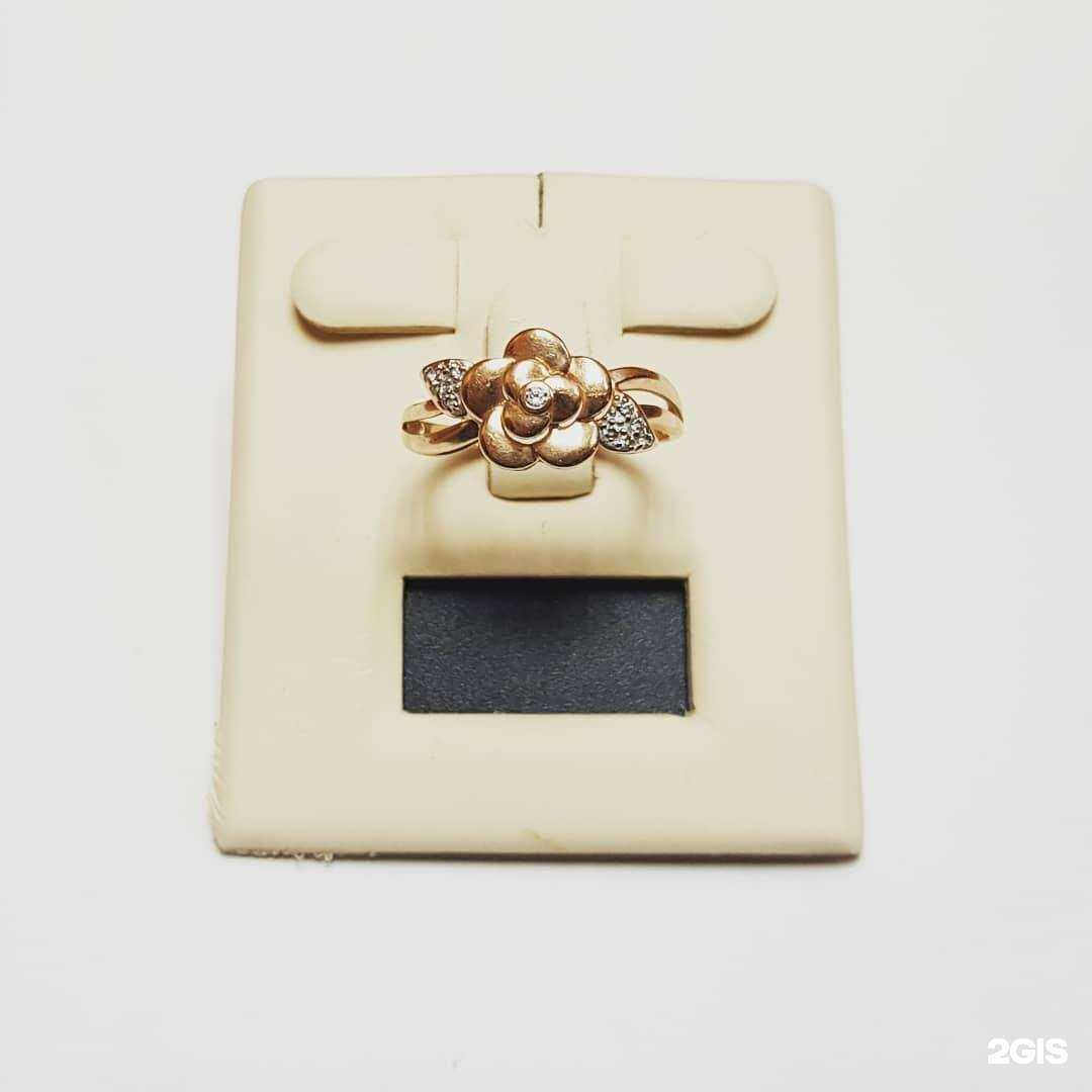 Отзывы на компанию Goldenyar в г. Красноярск c фото