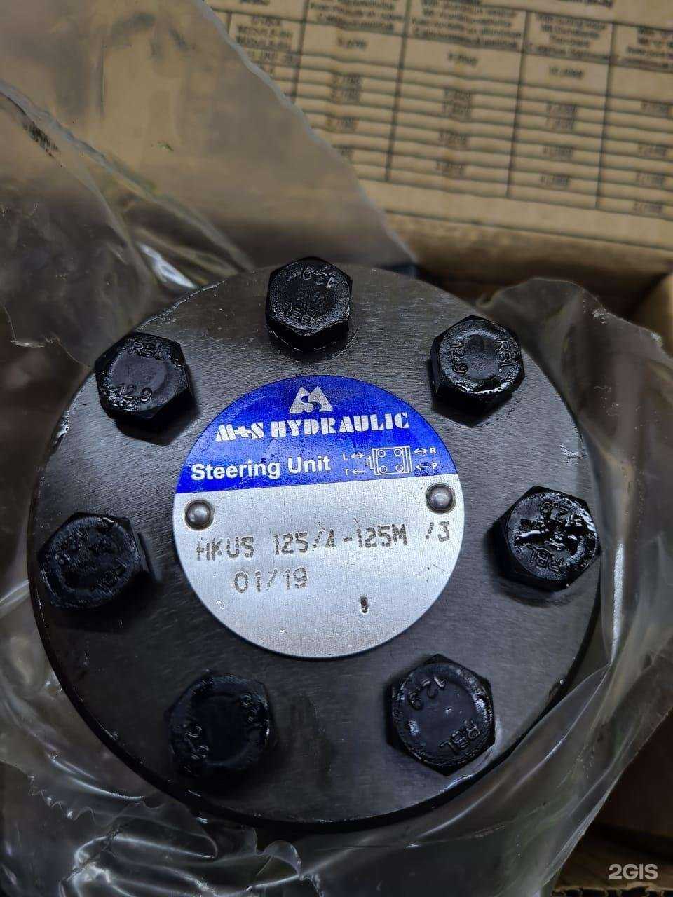 Отзывы на компанию Промысловик в г. Елабуга c фото