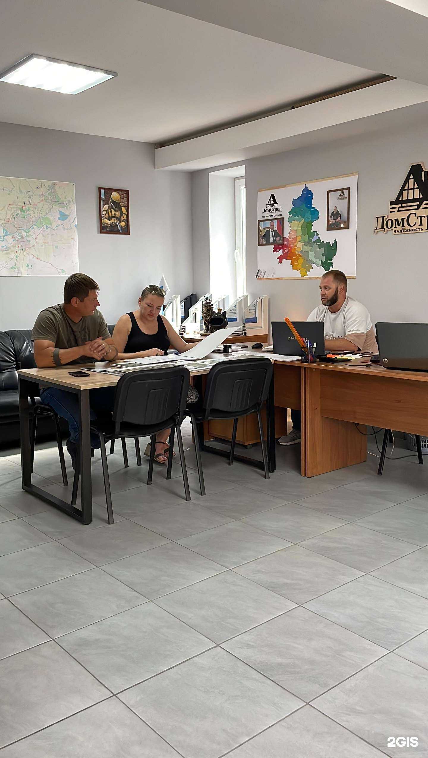 Отзывы на компанию ДомСтрой в Ростове-на-Дону c фото