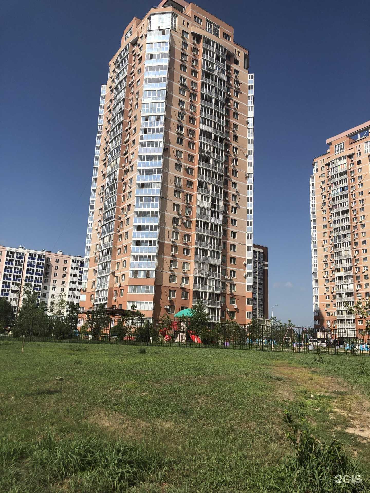 Отзывы на компанию Хоумфит в Хабаровске c фото - фотография 2 из 2