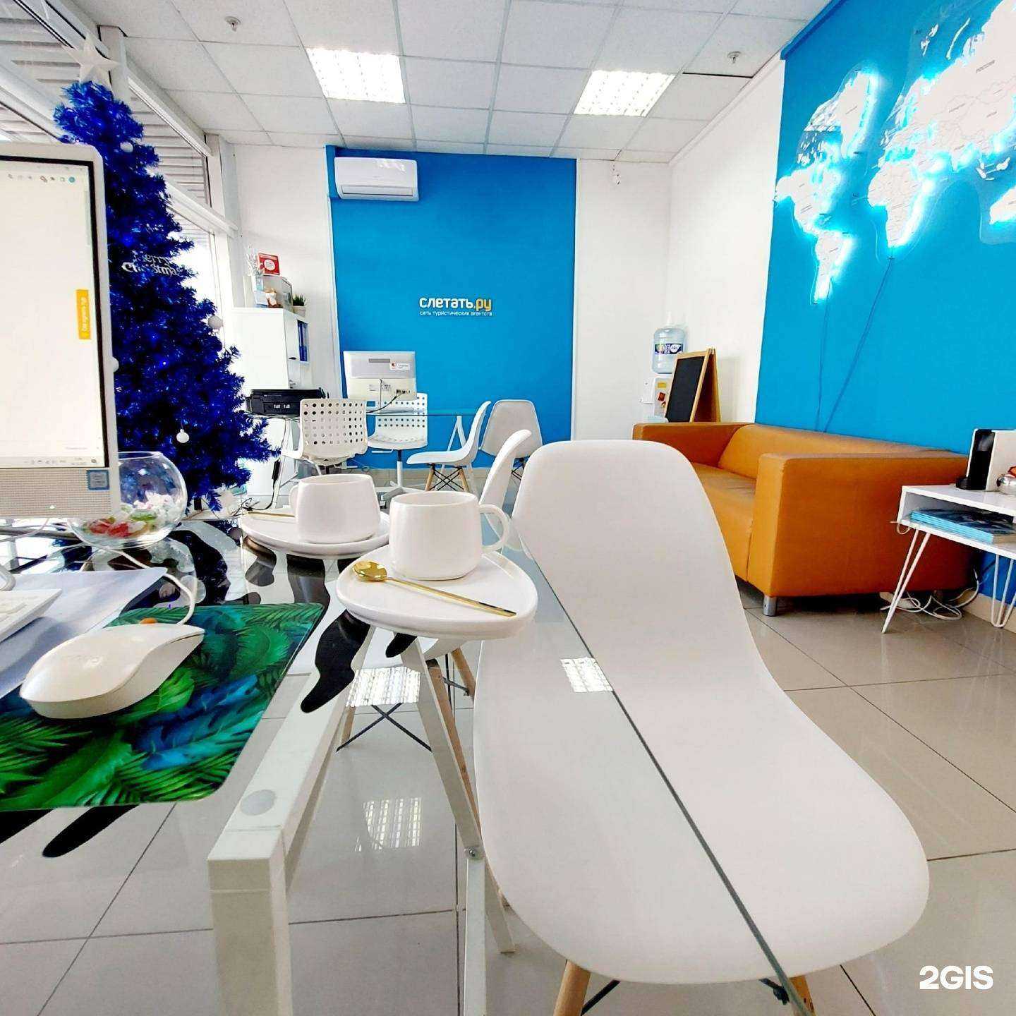 Отзывы на компанию Слетать.ру в Екатеринбурге c фото