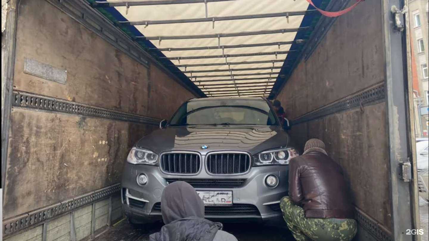 Отзывы на компанию Экспресс-64 в г. Саратов c фото