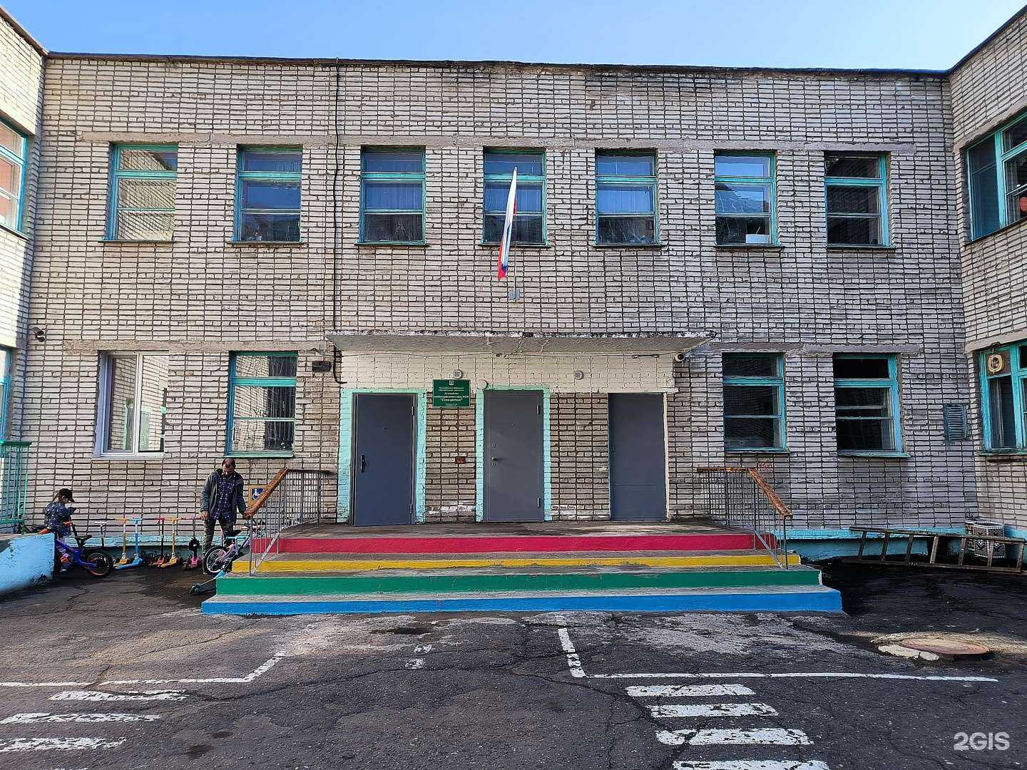 Отзывы на компанию Детский сад №128 комбинированного вида в Комсомольске-на-Амуре c фото