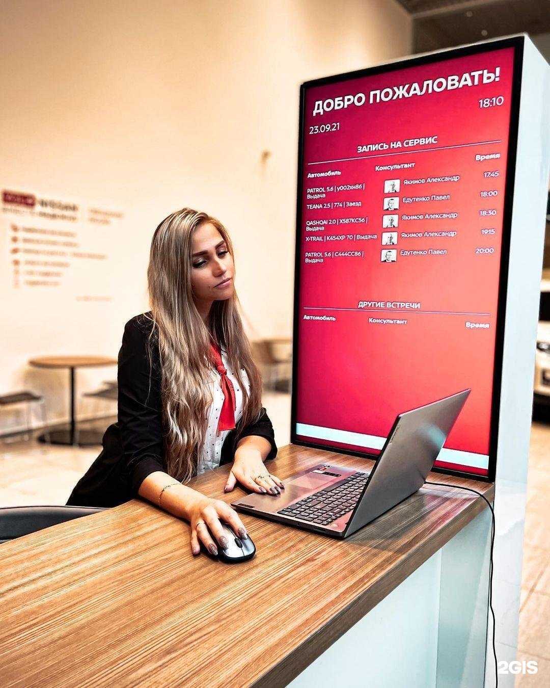 Отзывы на компанию Экспром-сервис в г. Нижневартовск c фото