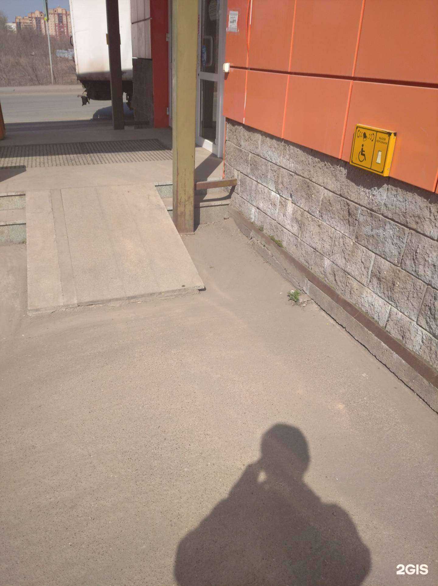 Отзывы на компанию Антей в Уфе c фото