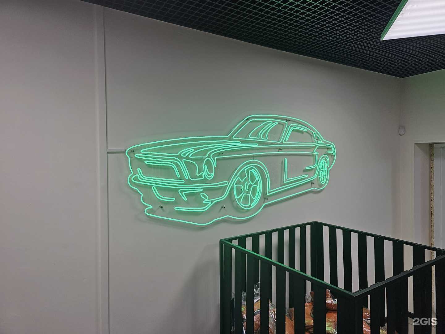 Отзывы на компанию Добрая шина в Челябинске c фото