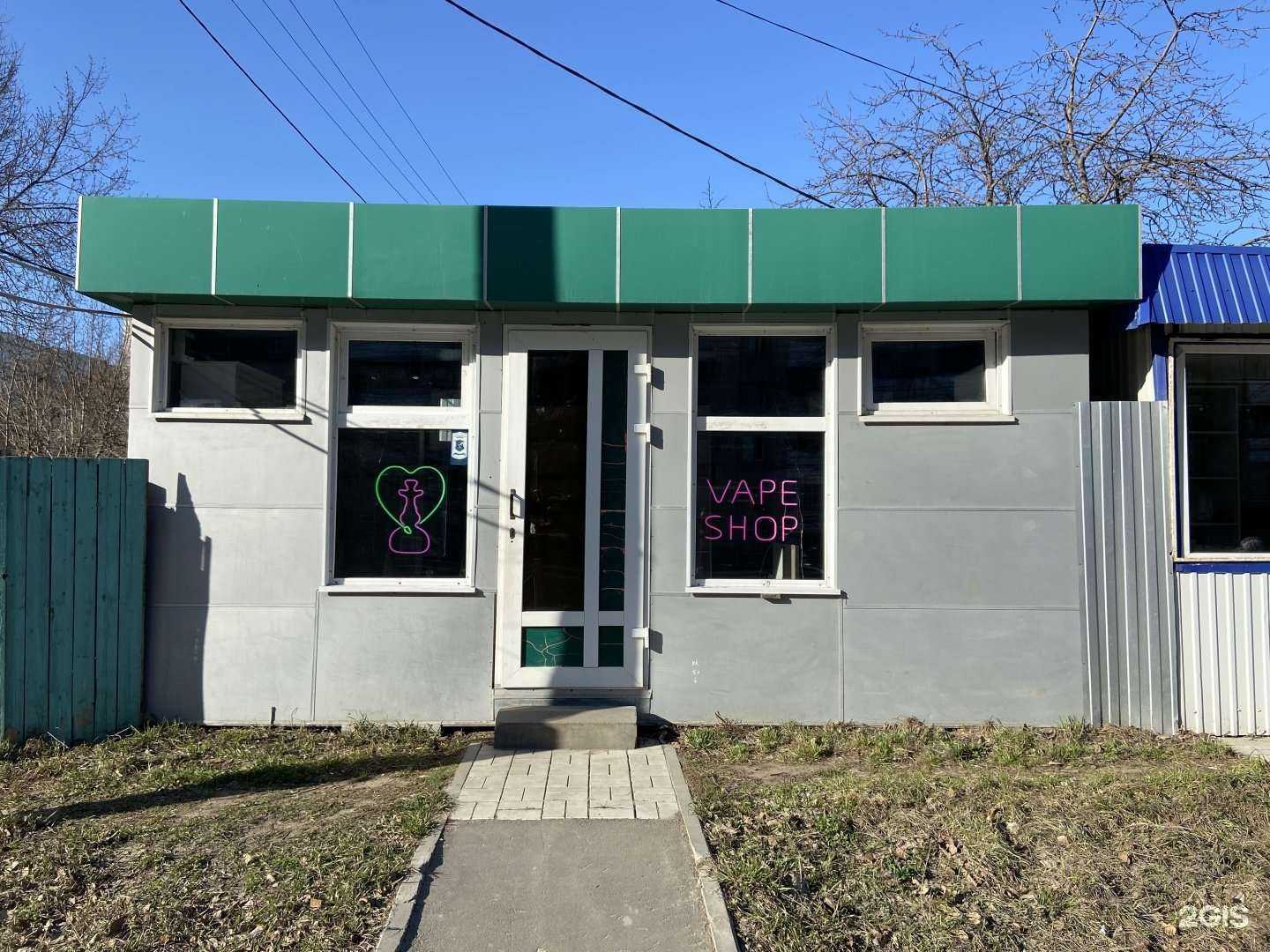 Отзывы на компанию Dым в г. Казань c фото