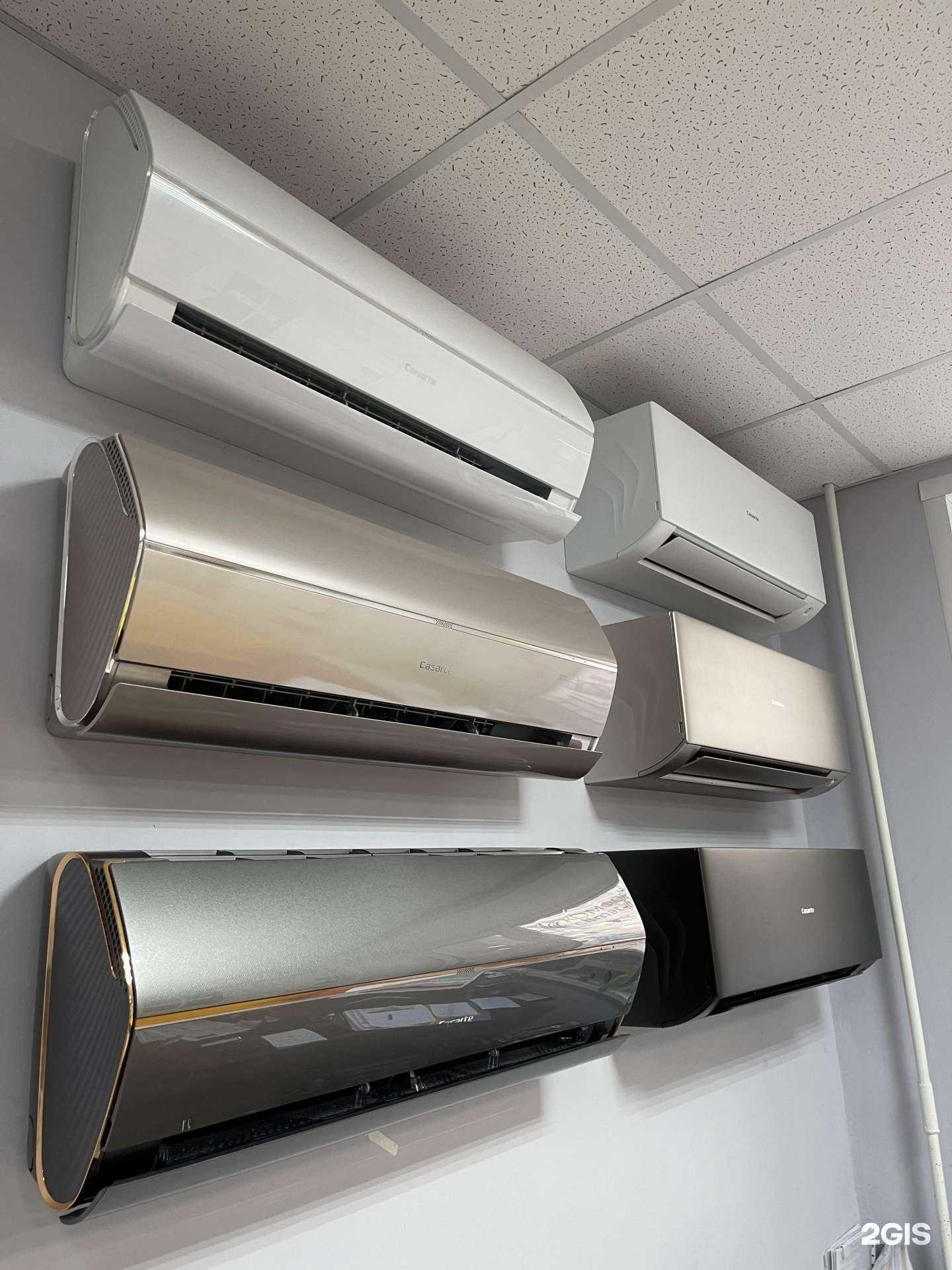 Отзывы на компанию Комфортный климат 163 в Самаре c фото