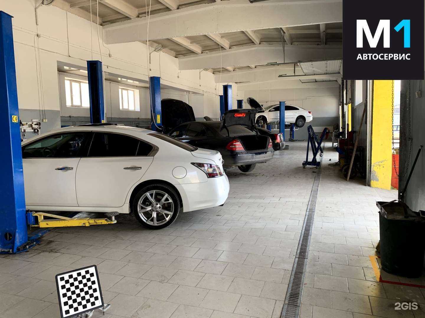 Отзывы на компанию М1 в г. Георгиевск c фото