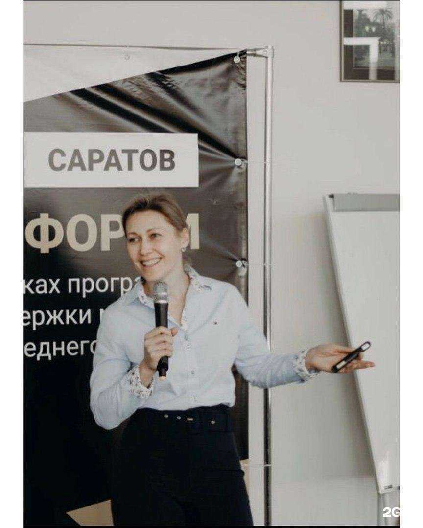 Отзывы на компанию BigIntegrator в Саратове c фото