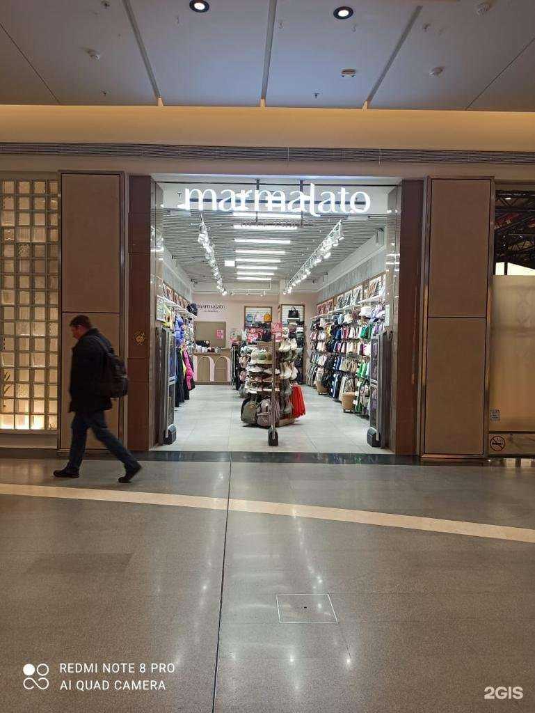 Отзывы на компанию Marmalato в Хабаровске c фото