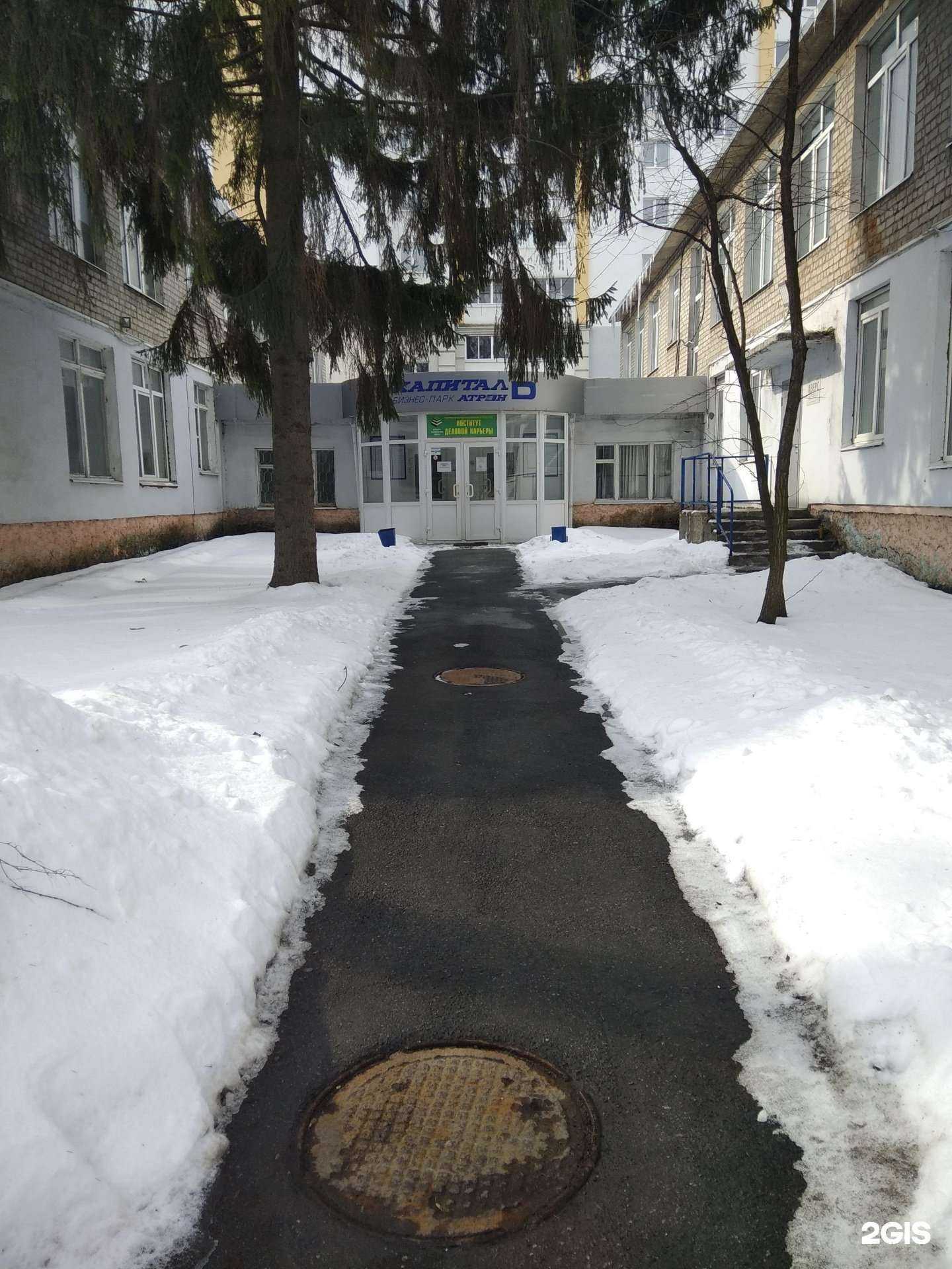 Отзывы на компанию Компар в г. Рязань c фото