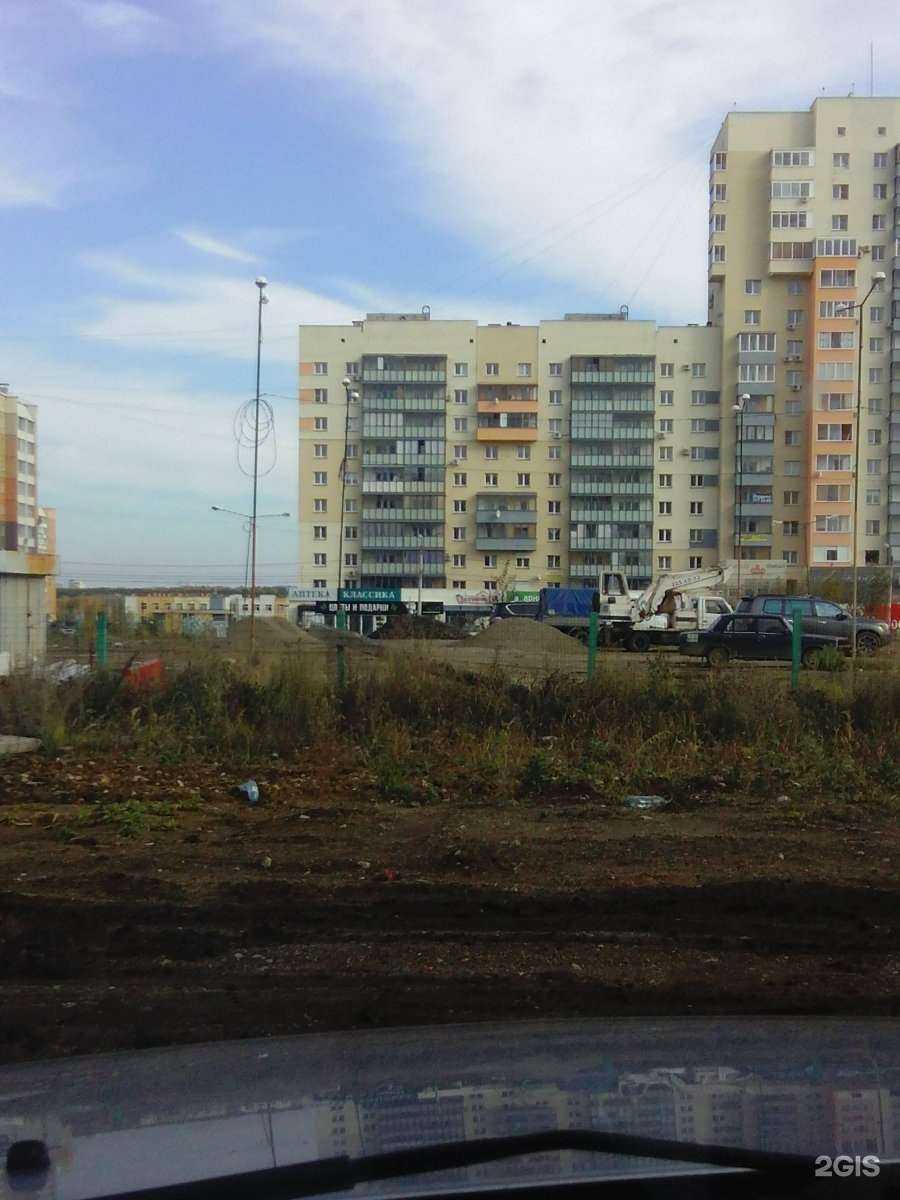 Отзывы на компанию Ариант в Челябинске c фото - фотография 2 из 2