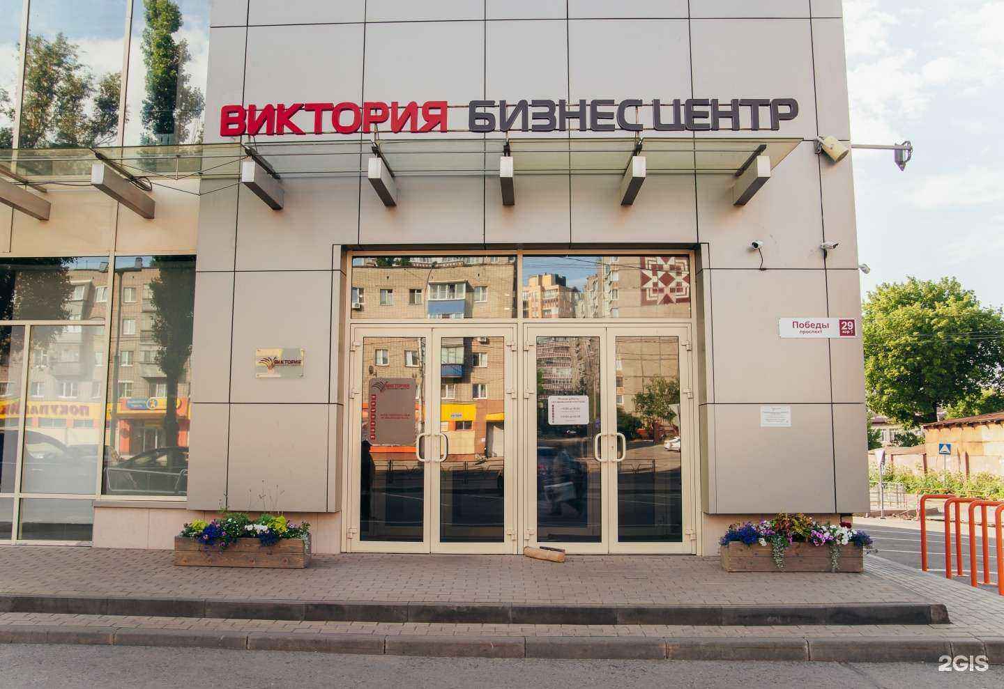 Отзывы на компанию Bebrand  в Липецке c фото