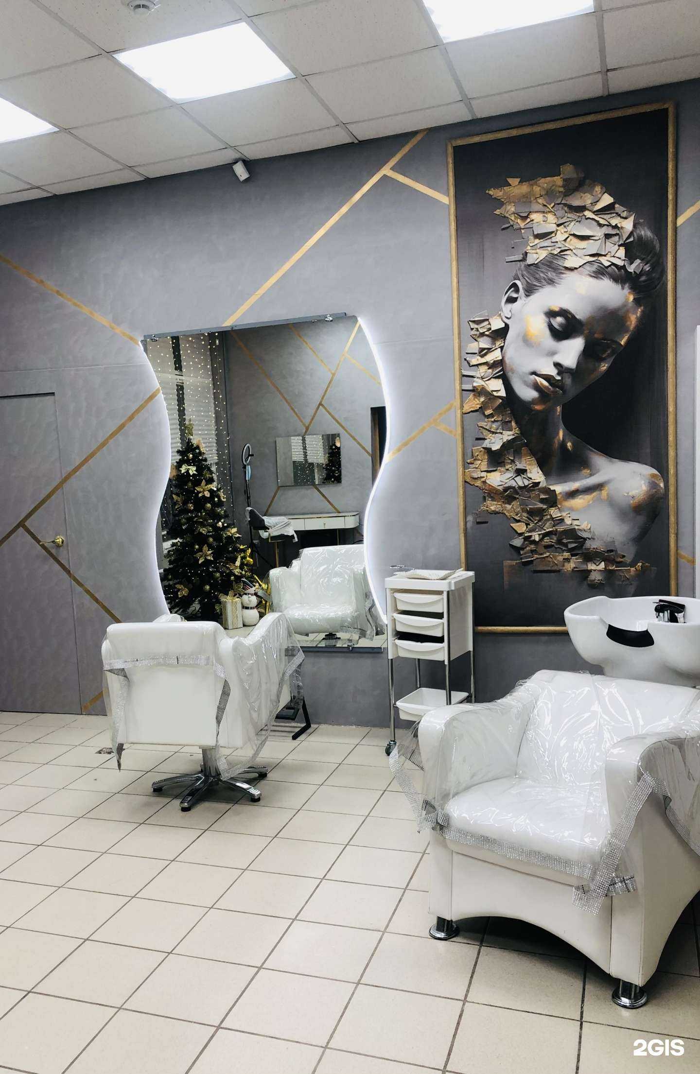 Отзывы на компанию Бьюти в г. Ачинск c фото