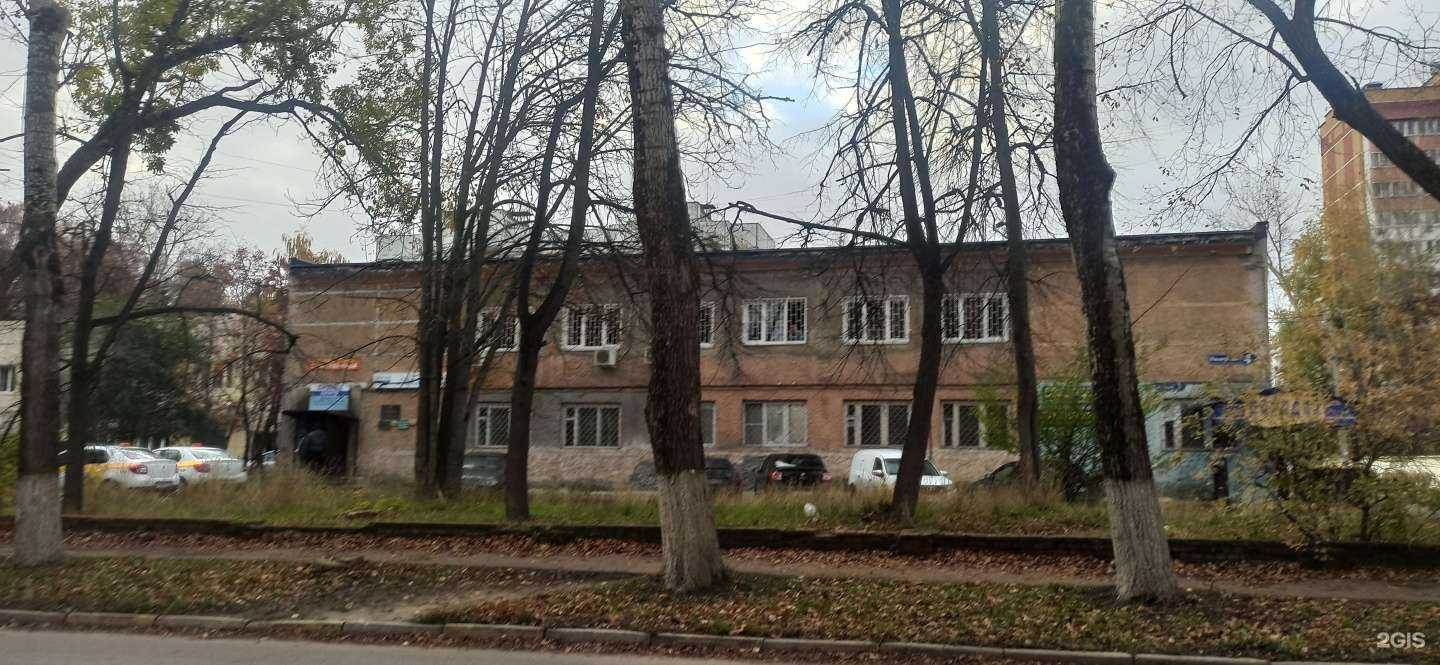 Отзывы на компанию РЕСО-мед в Воскресенске c фото - фотография 2 из 2