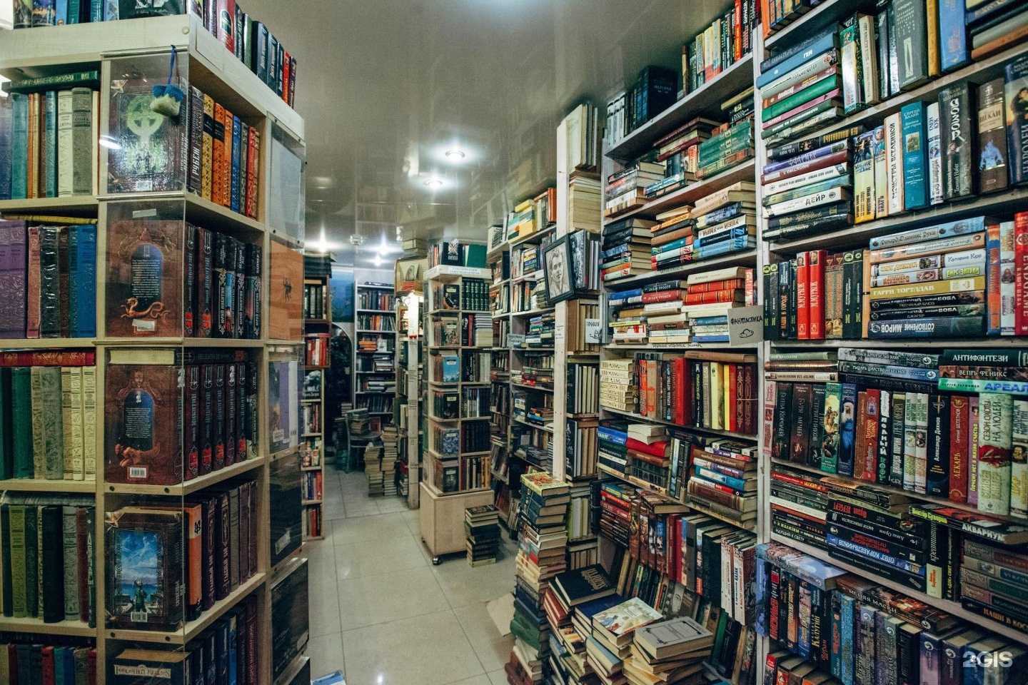 Отзывы на компанию Эйдос-букинист в г. Владимир c фото