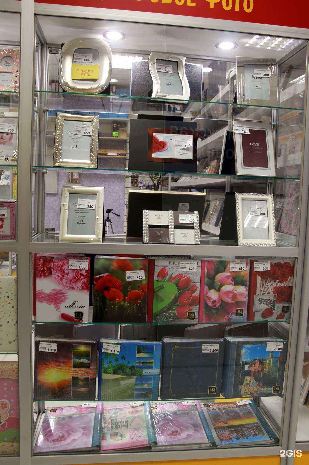 Отзывы на компанию Снимок-Ptz в Петрозаводске c фото