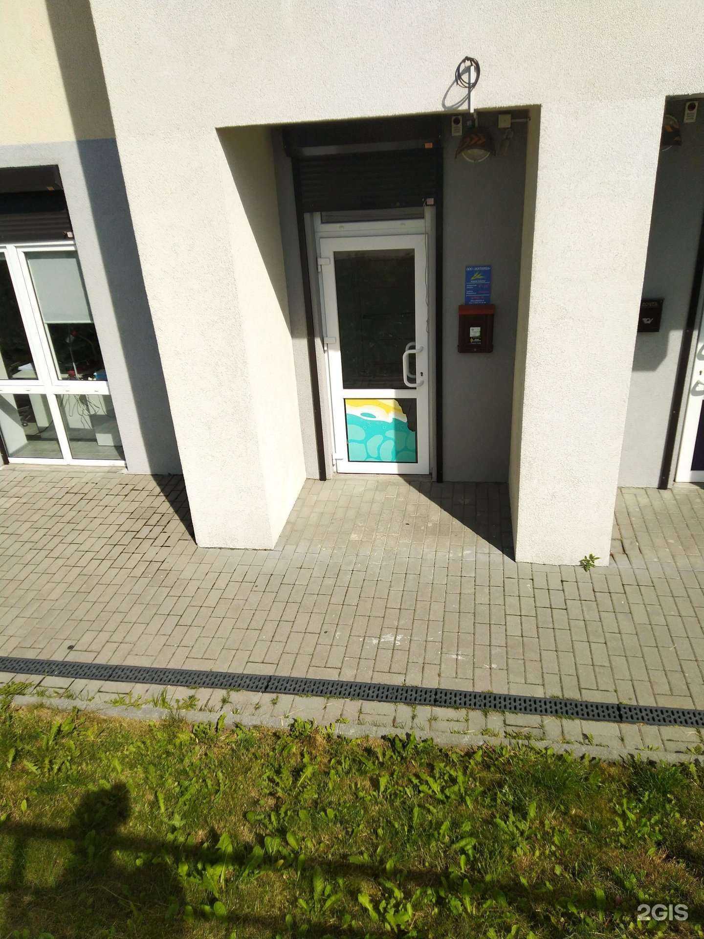 Отзывы на компанию Житница в г. Калининград c фото