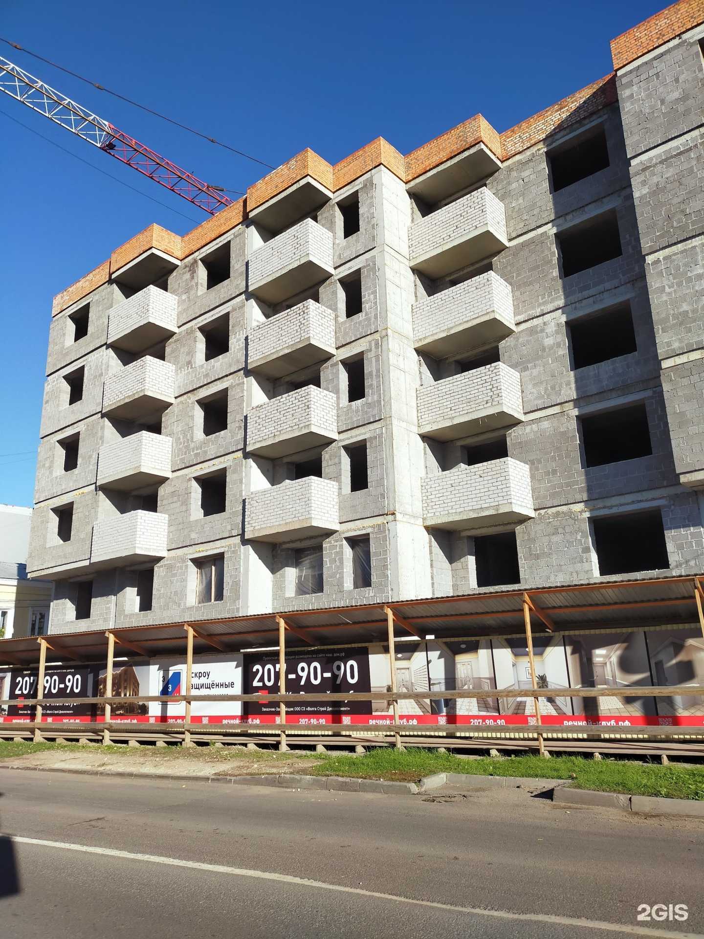 Отзывы на компанию Sigma в г. Самара c фото