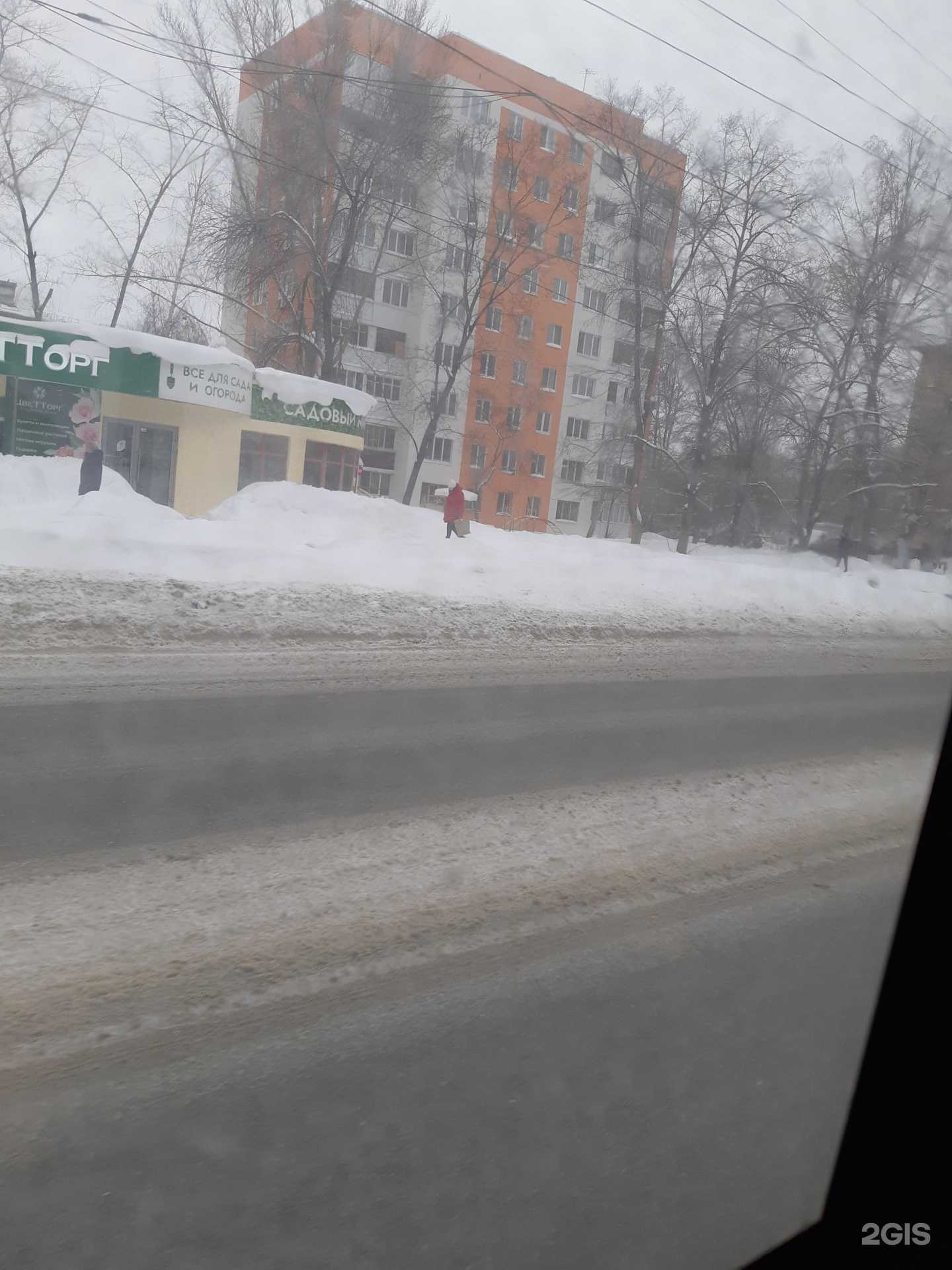 Отзывы на компанию Амфодент и ко в Самаре c фото - фотография 2 из 2