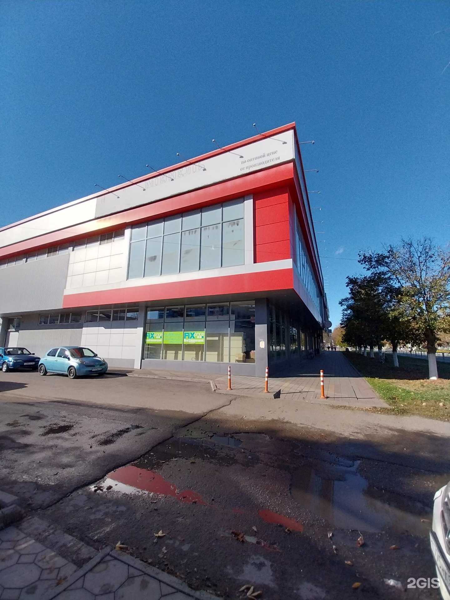 Отзывы на компанию Семейный стиль в Новокубанске c фото - фотография 2 из 2