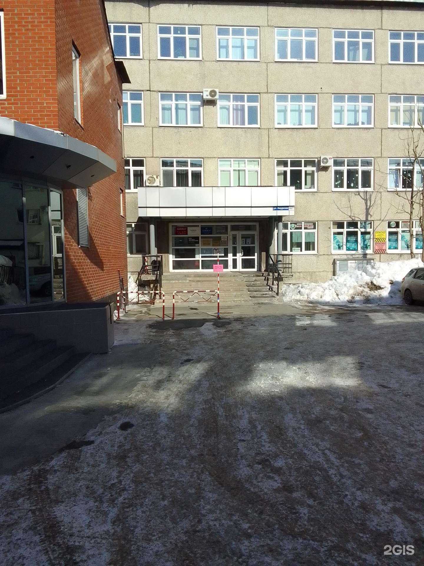 Отзывы на компанию Excellent English Centre в Южно-Сахалинске c фото - фотография 2 из 2