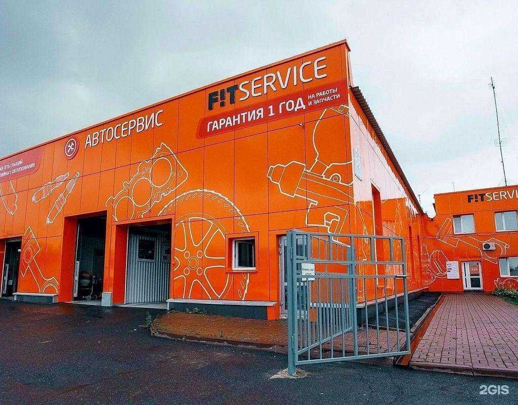 Отзывы на компанию Автомаркет в Уфе c фото