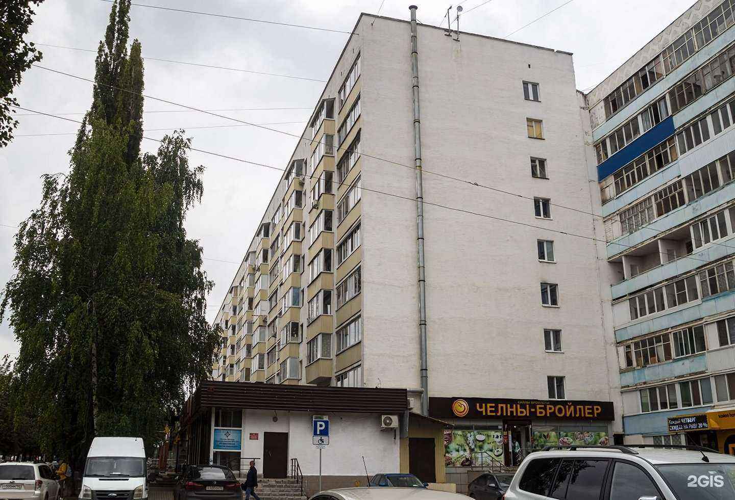 Отзывы на компанию Фабрика качества в Уфе c фото - фотография 2 из 2