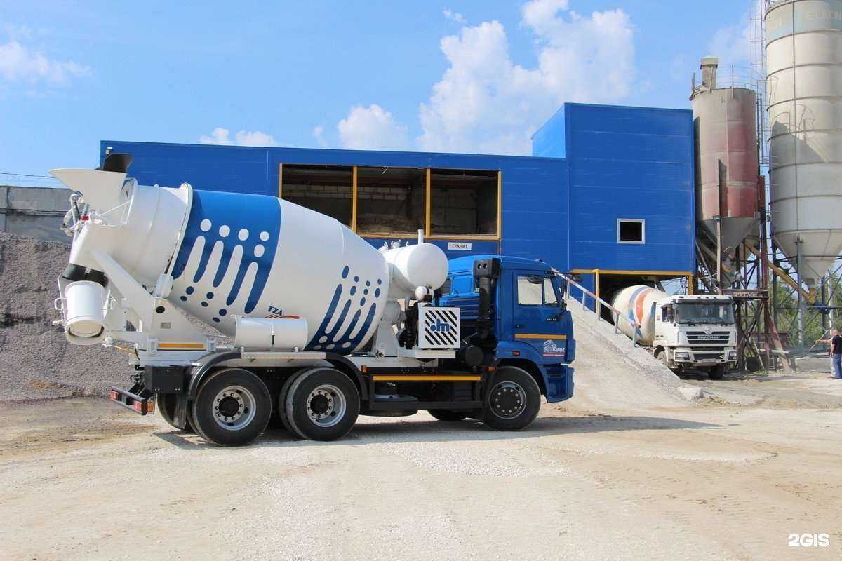 Отзывы на компанию Бсм Пригородный в г. Ульяновск c фото