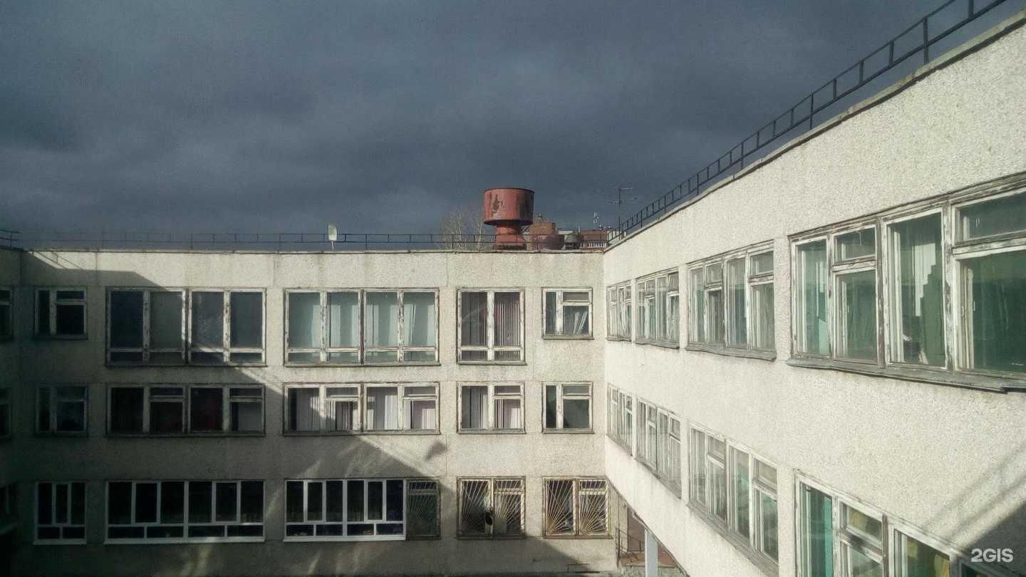 Отзывы на компанию Средняя школа №50 в Екатеринбурге c фото