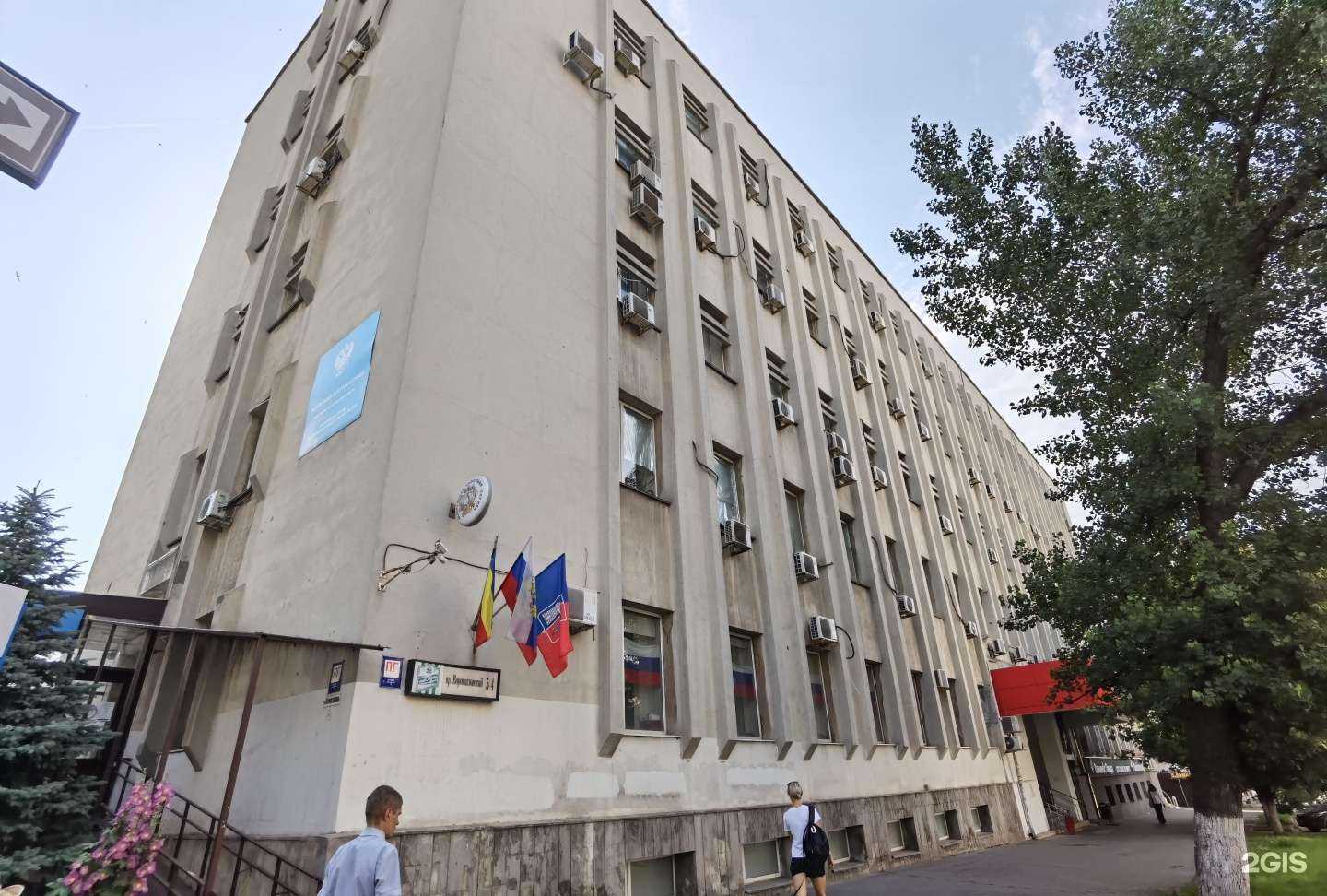 Отзывы на компанию Зодчий в Ростове-на-Дону c фото - фотография 2 из 2