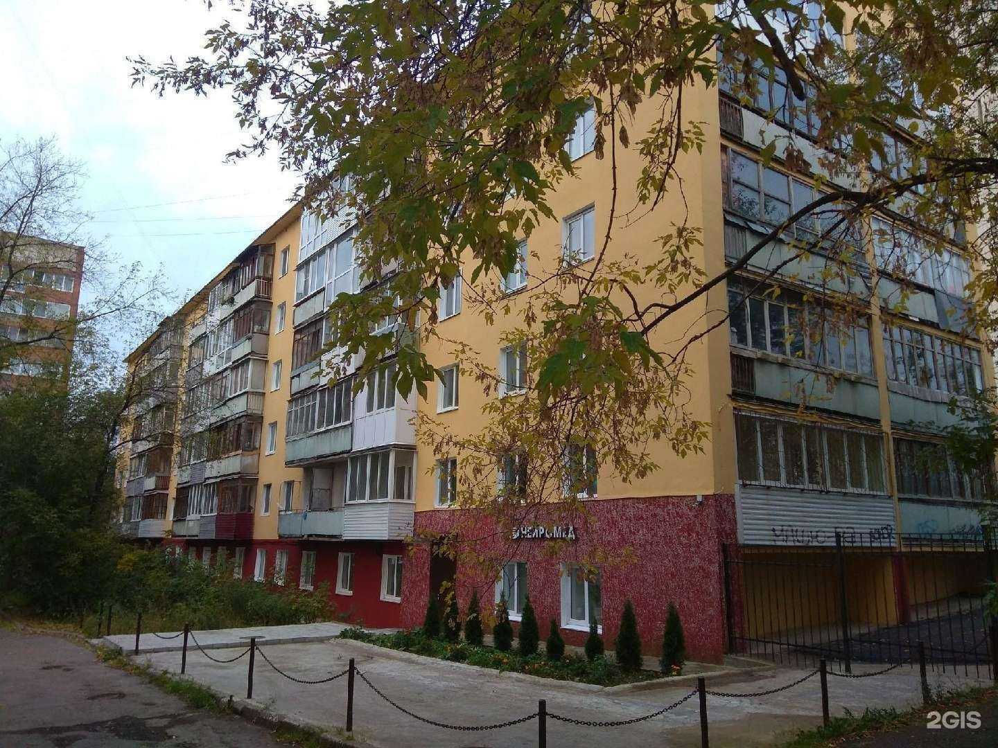 Отзывы на компанию Автобаза-Пермь в Перми c фото - фотография 2 из 2