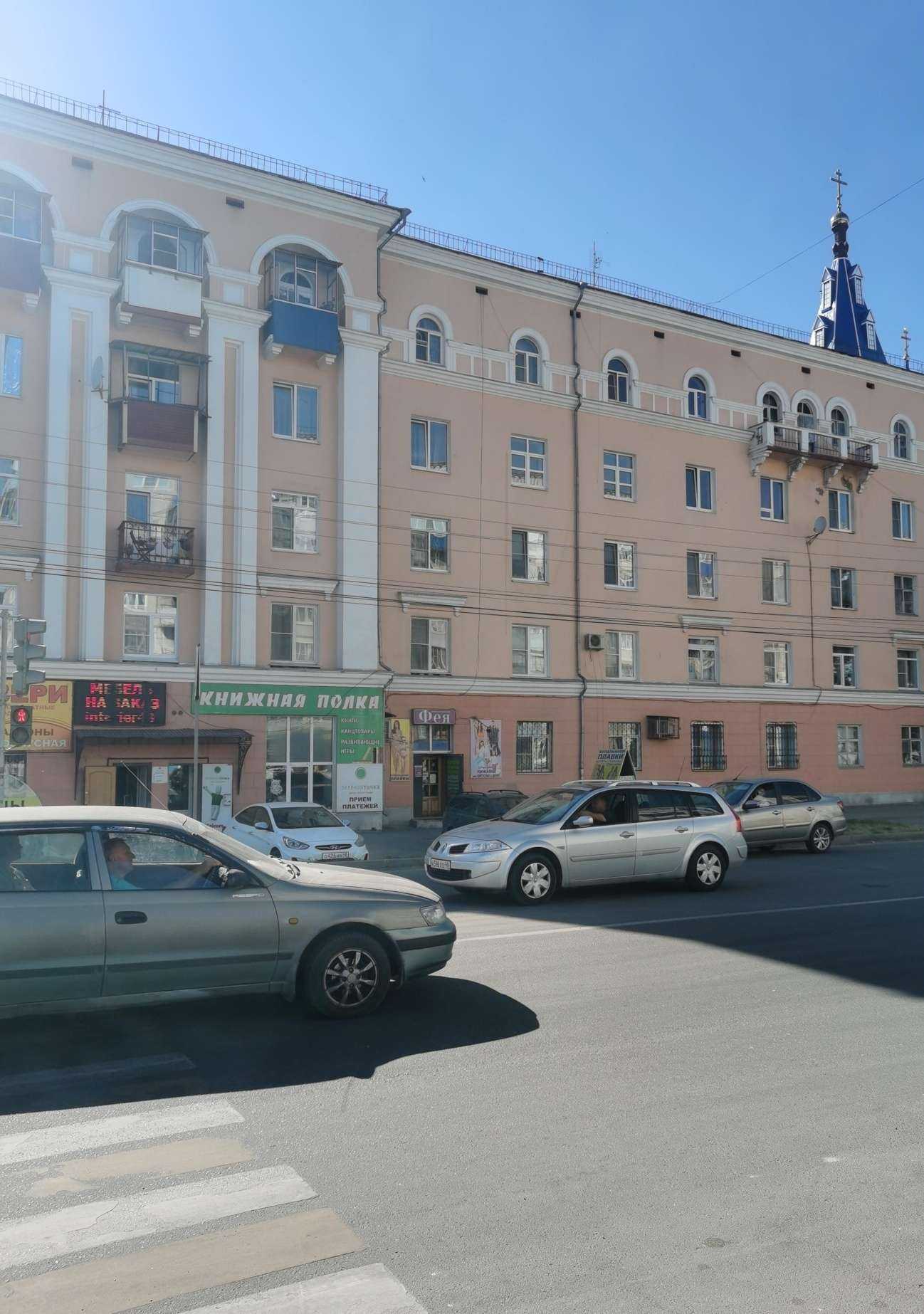 Отзывы на компанию Технологии комфорта в Елеце c фото - фотография 2 из 2