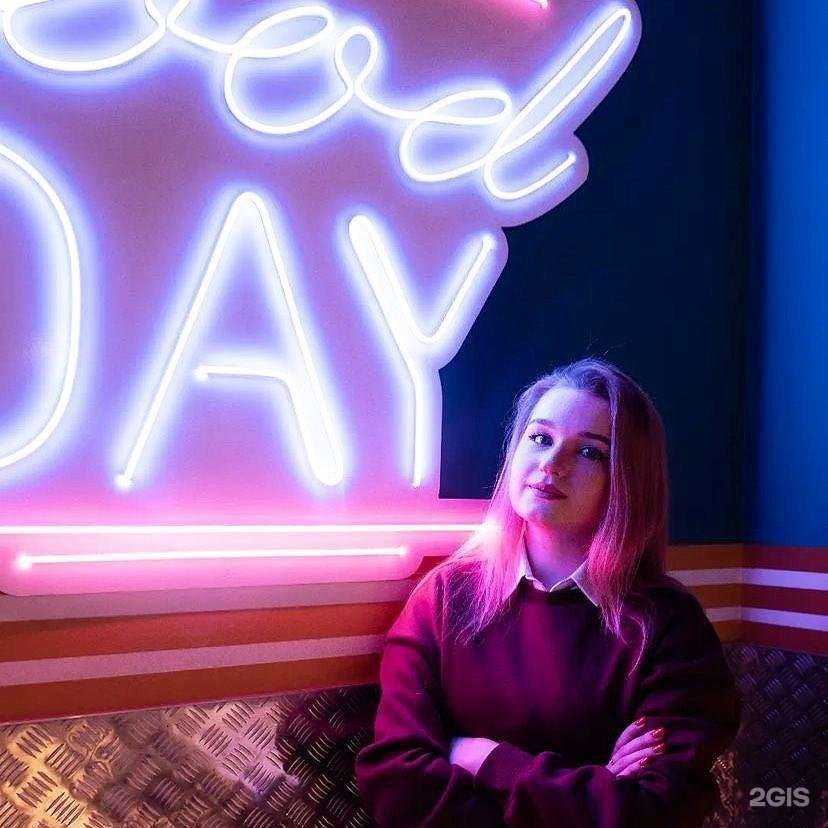 Отзывы на компанию The diner в г. Димитровград c фото