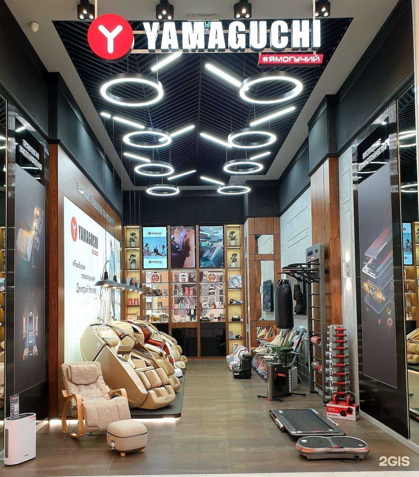 Отзывы на компанию Yamaguchi в г. Екатеринбург c фото