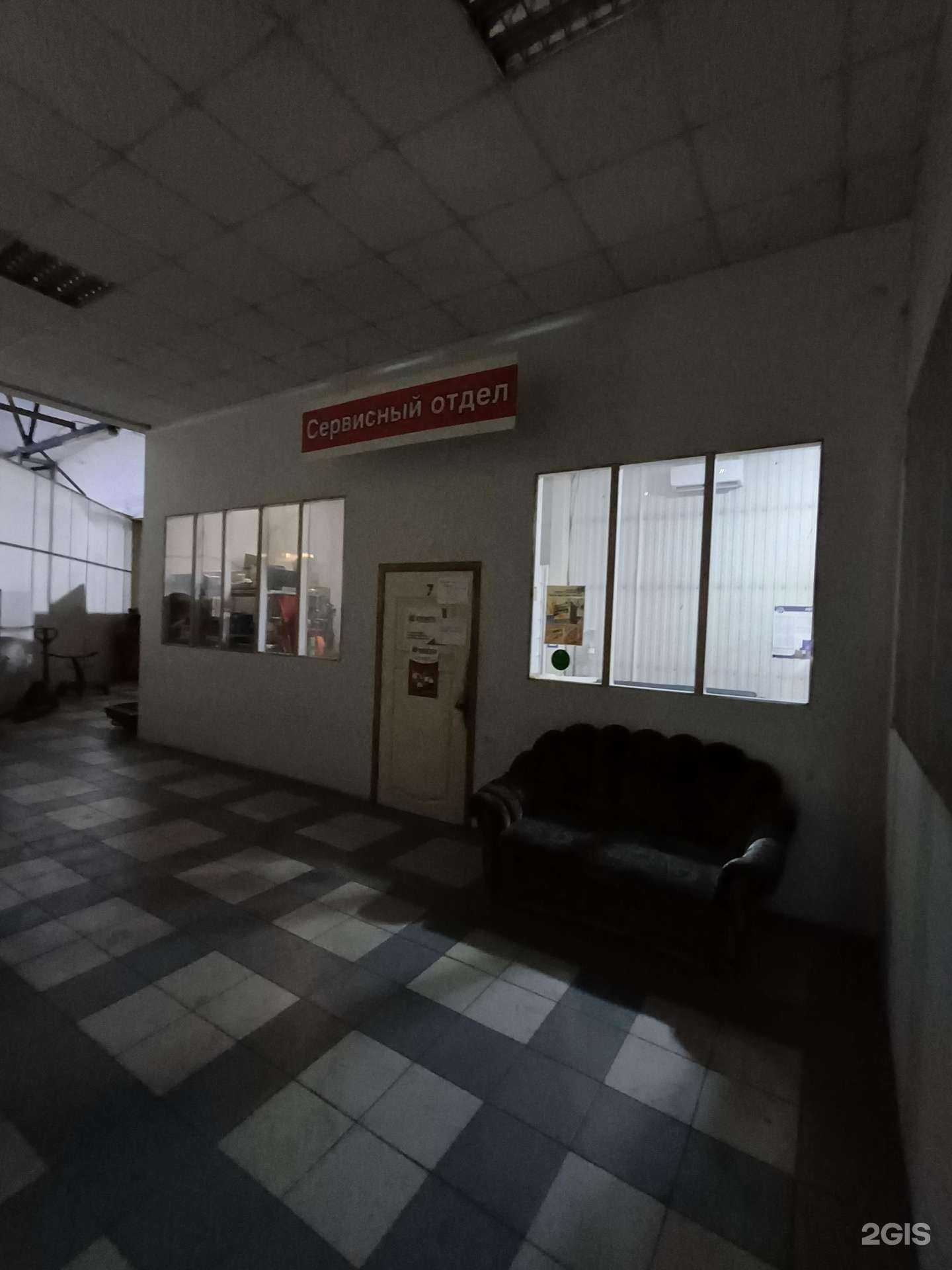 Отзывы на компанию Автодом в Краснодаре c фото