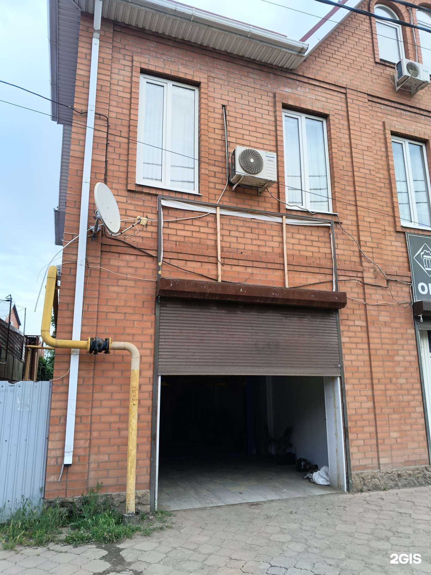 Отзывы на компанию Автосервис  в Краснодаре c фото