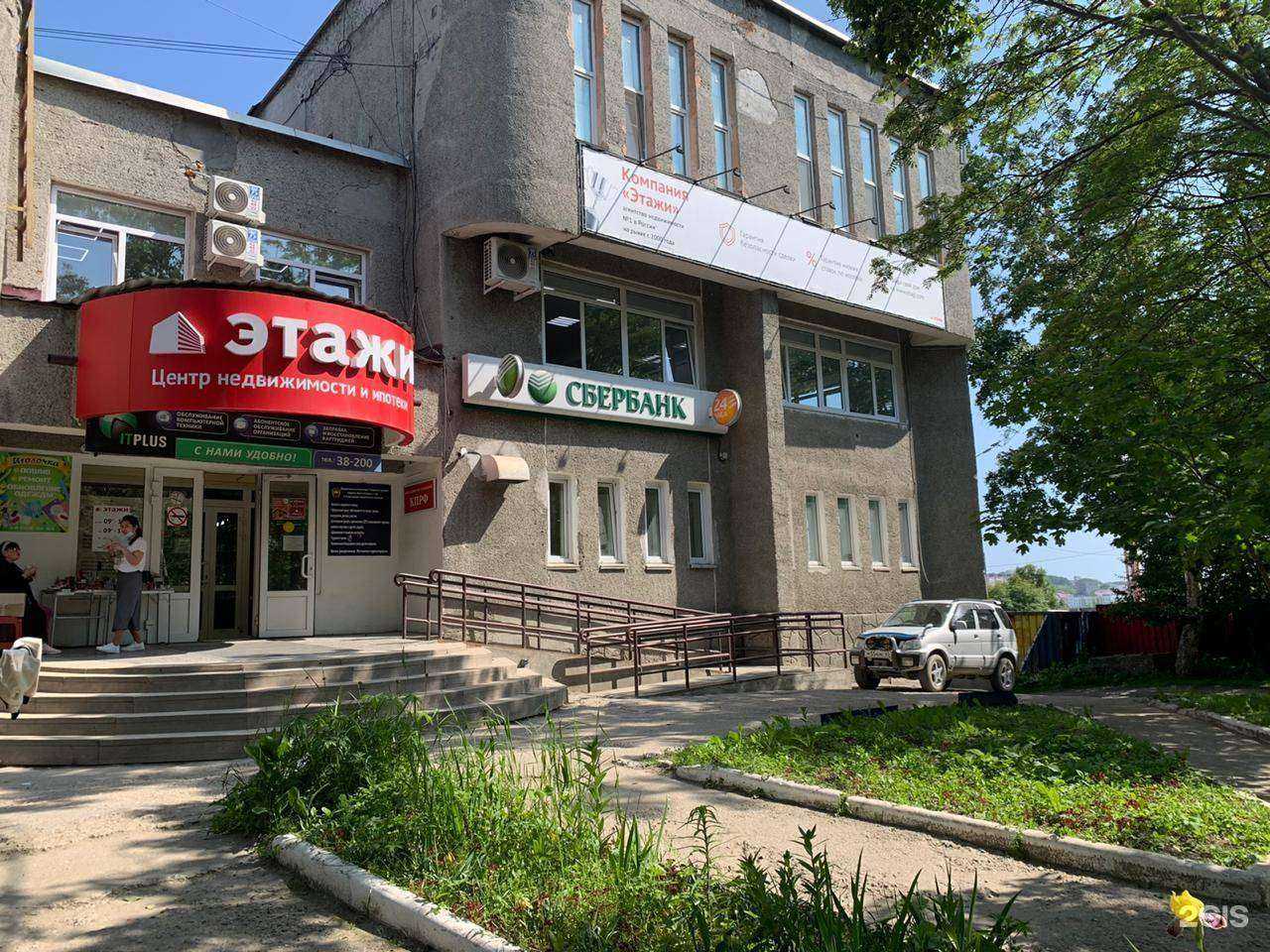 Отзывы на компанию Этажи Корсаков в Корсакове c фото