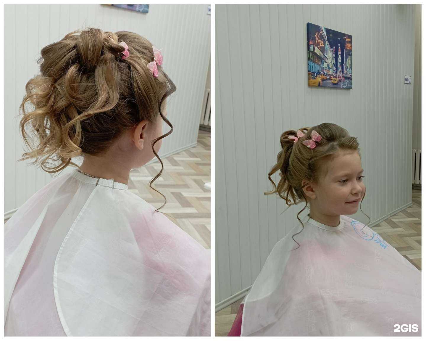 Отзывы на компанию Для Вас в Оренбурге c фото